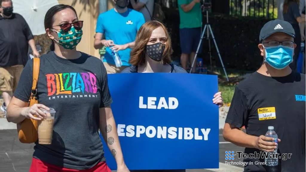 Η Activision Blizzard πλήρωσε 51,3 εκατομμύρια ευρώ σε εργαζόμενες για τις σεξουαλικές παρενοχλήσεις 5 ετών