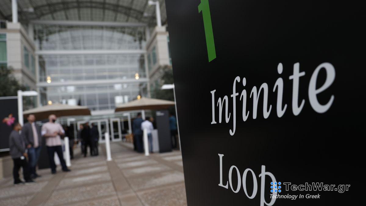 Infinite Loop sign at Apple