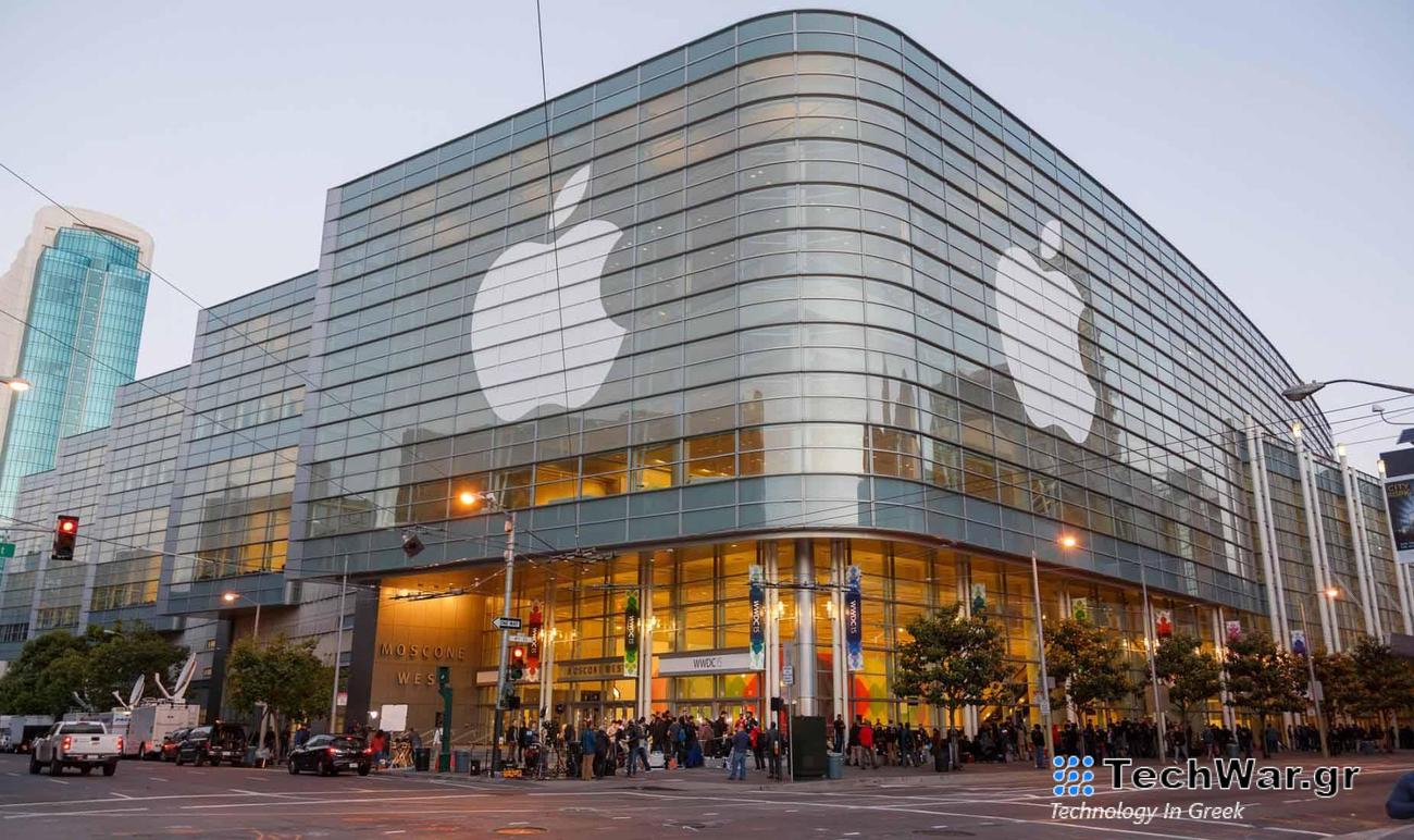 Apple to reach a $4 trillion market capitalization in 2024