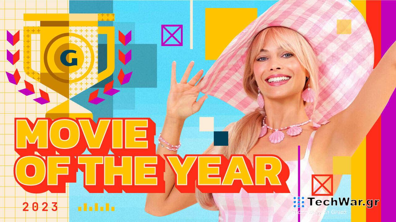 Η Barbie είναι η ταινία της χρονιάς 2023 του GameSpot
