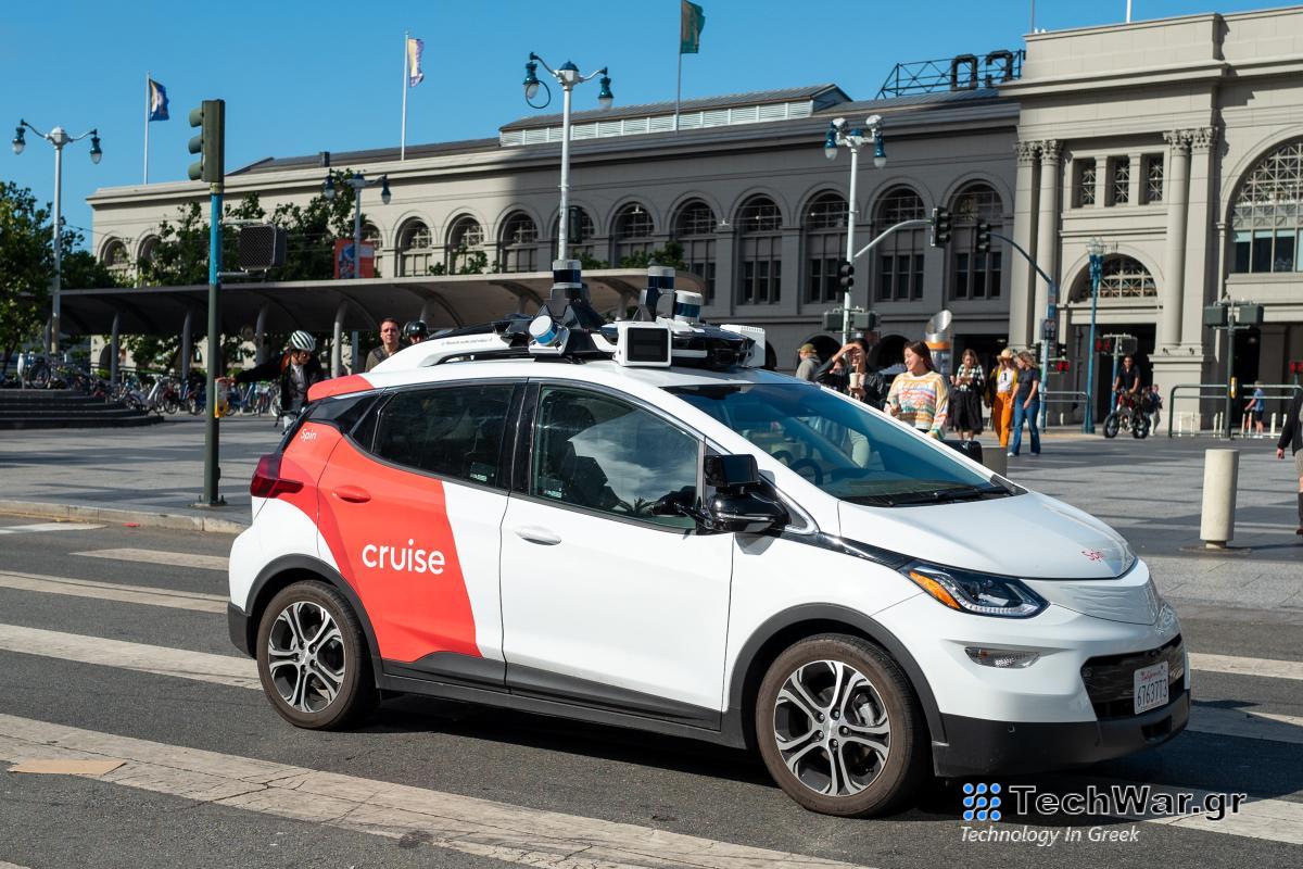 Η Cruise απολύει εννέα στελέχη μετά την έρευνα ατυχήματος με ρομπότ