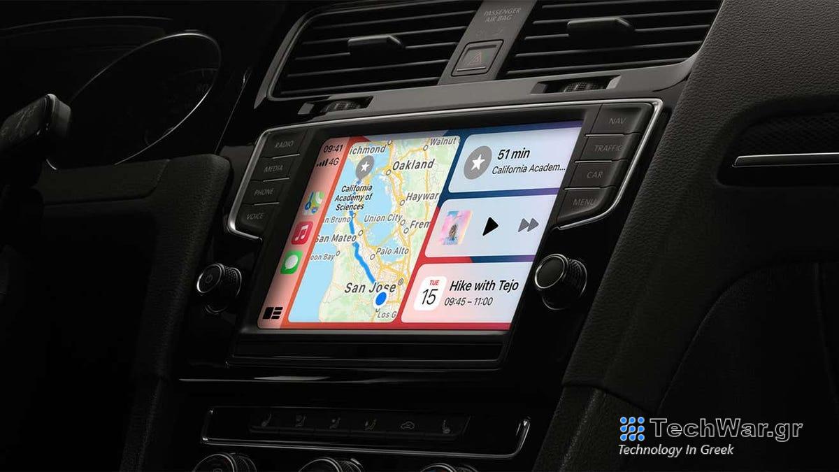 Η GM αφαιρεί το Apple CarPlay και το Android Auto από τα μελλοντικά της αυτοκίνητα λόγω ανησυχιών για την ασφάλεια