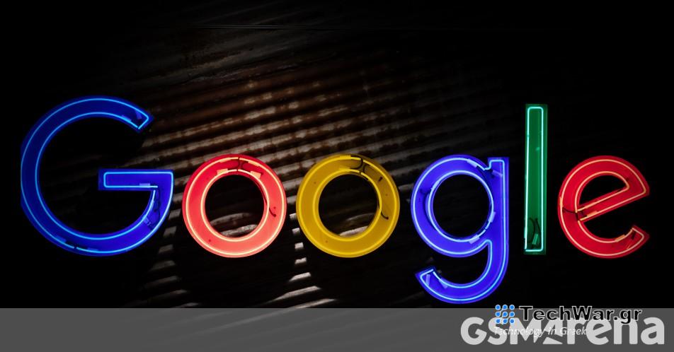 Η Google έφτασε τα 700 εκατομμύρια δολάρια σε διακανονισμό του Play Store στις ΗΠΑ
