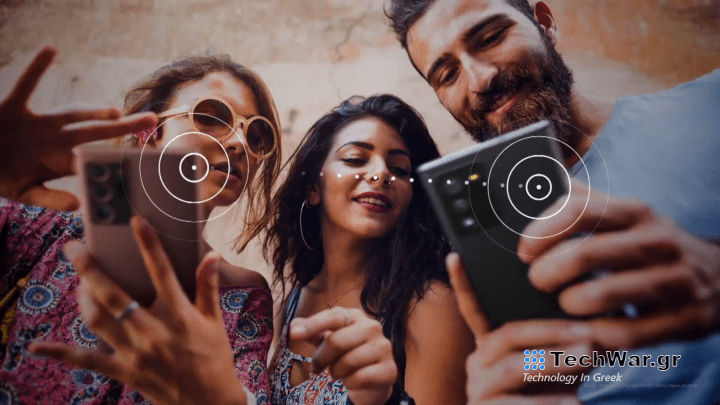 Samsung Galaxy Note 20 Ultra Nearby Share UWB