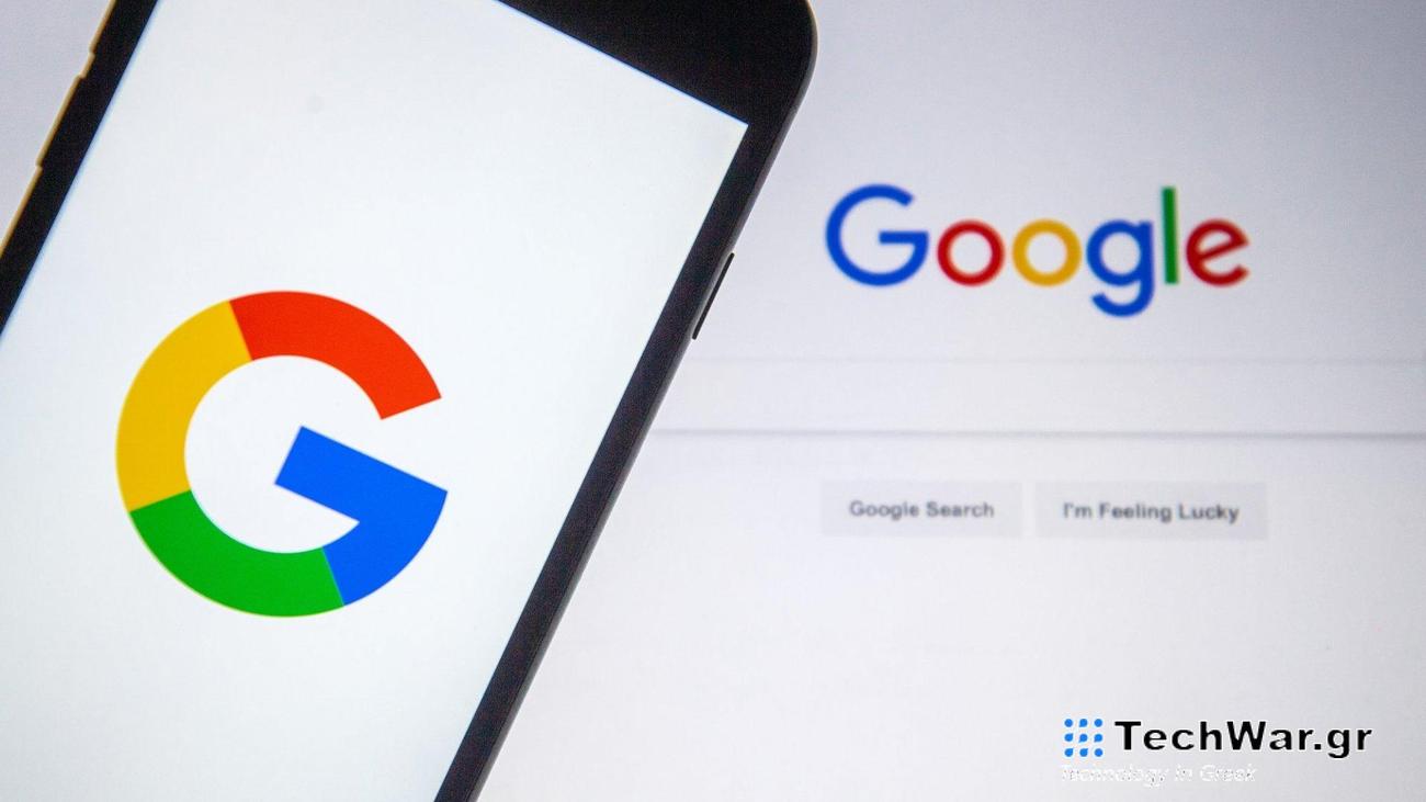 Η Google παρουσιάζει το top10 των πιο δημοφιλών παιχνιδιών του 2023 σε κονσόλες και PC