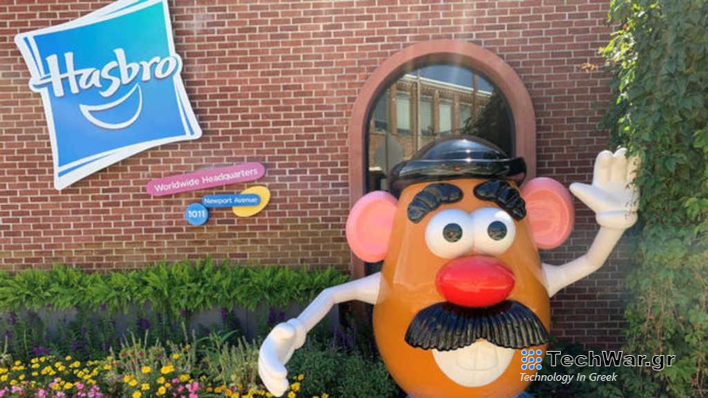 Η Hasbro απολύει 900 εργαζόμενους!