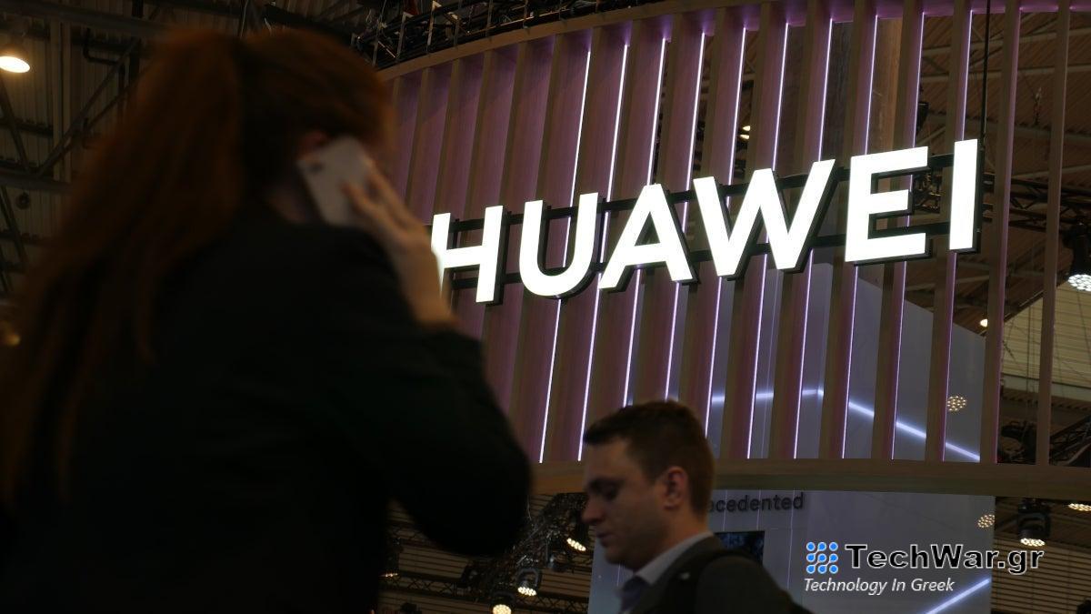 Η Huawei θα μπορούσε να αξίζει περισσότερο από την Apple καθώς σκέφτεται να βγει στο χρηματιστήριο το 2024