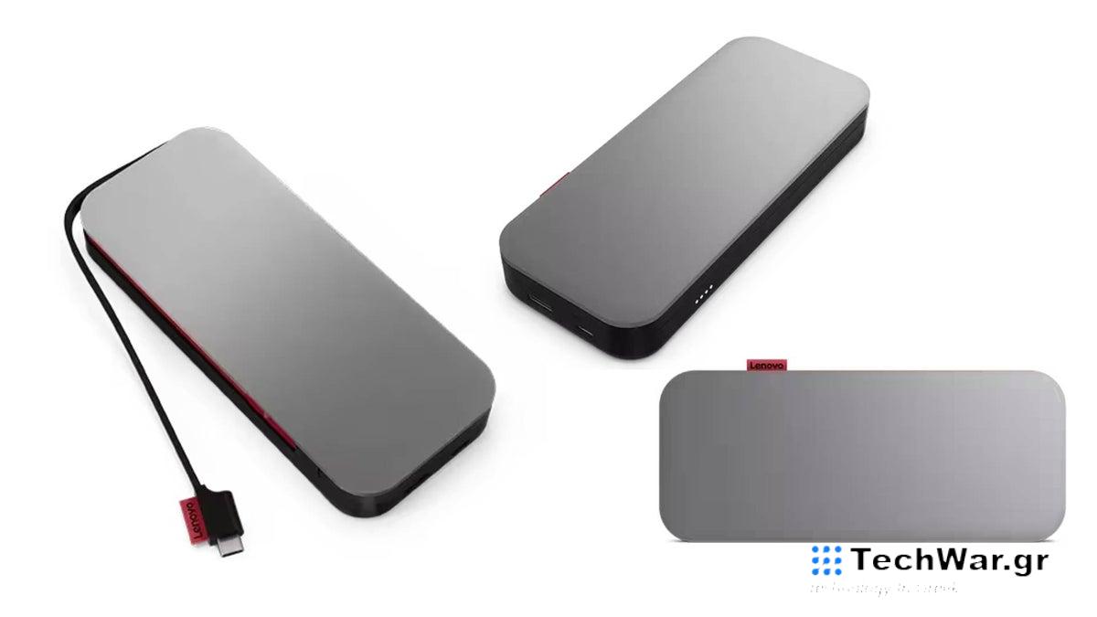 Η Lenovo ανακαλεί αυτό το power bank λόγω του κινδύνου πιθανής πυρκαγιάς, οπότε ελέγξτε το δικό σας εάν έχετε