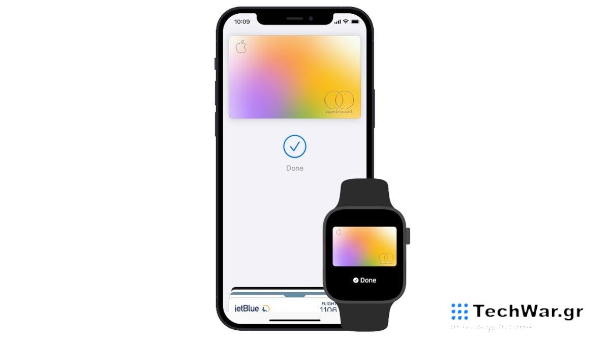 Η Lowe's προσθέτει επιτέλους υποστήριξη για το Apple Pay
