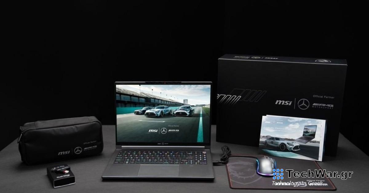 Η MSI παρουσιάζει το Limited-Edition Stealth 16 Mercedes-AMG Motorsport