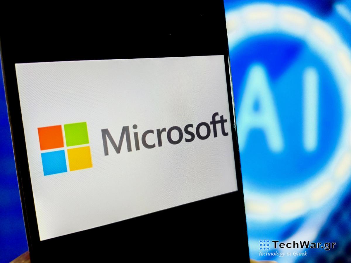 Η Microsoft συμφωνεί με τους όρους του συνδικαλιστικού συμβολαίου που περιλαμβάνουν τη χρήση τεχνητής νοημοσύνης