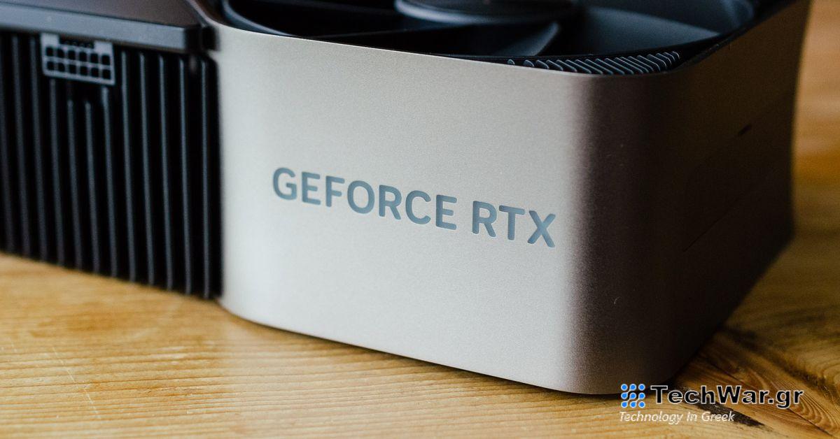 Η Nvidia κυκλοφορεί ένα πιο αργό RTX 4090 στην Κίνα για να συμμορφωθεί με τους περιορισμούς των ΗΠΑ
