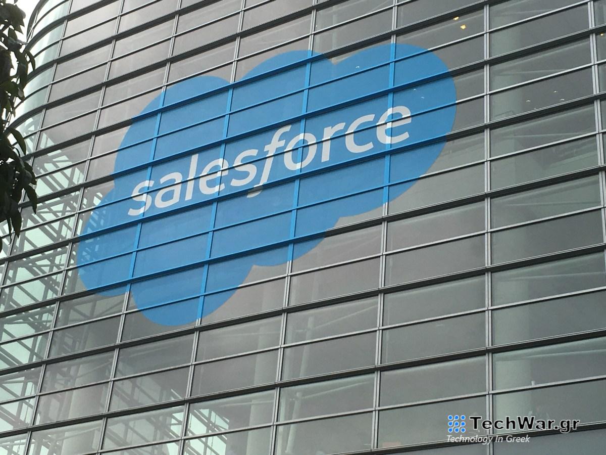 Η Salesforce αποκτά την αυτοματοποιημένη πλατφόρμα διαχείρισης προμηθειών Spiff