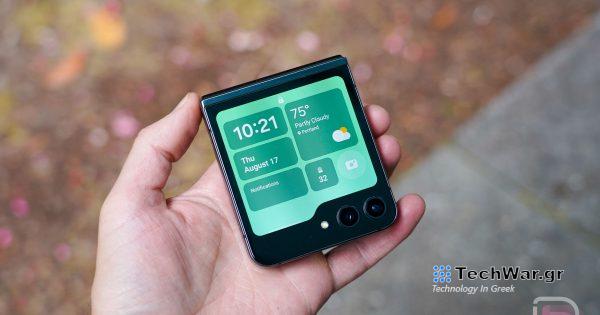 Η Samsung προσφέρει έκπτωση 785 $ για το Galaxy Z Flip 5 για εσάς
