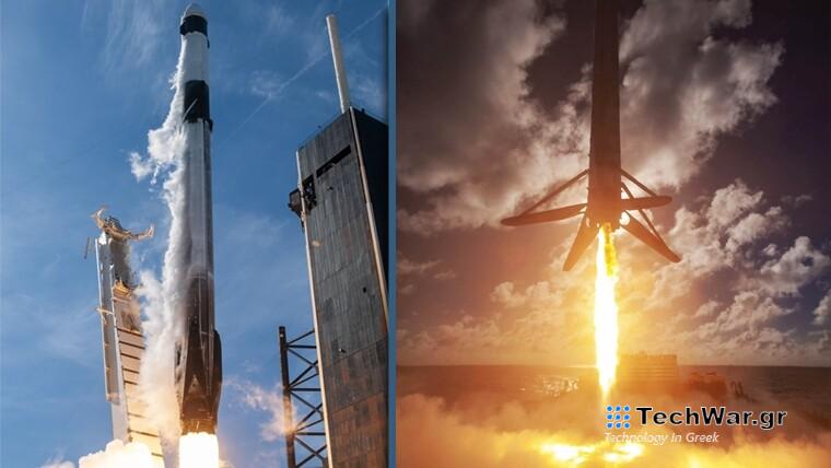 Η SpaceX έχασε τον πιο εμβληματικό ενισχυτή Falcon 9 την ημέρα των Χριστουγέννων