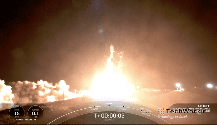 SpaceX Falcon 9 Decenber 2023 launch