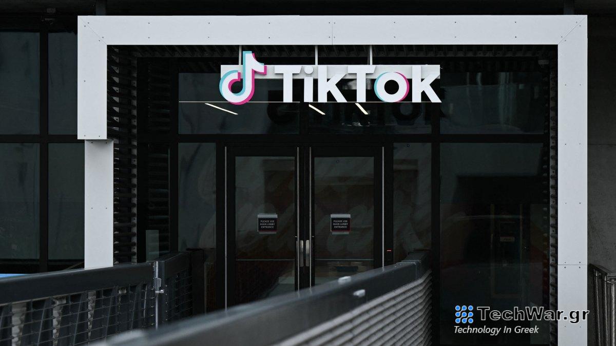 Η TikTok θα επενδύσει 1,5 δισεκατομμύρια δολάρια στην επιχείρηση ηλεκτρονικού εμπορίου της GoTo στην Ινδονησία
