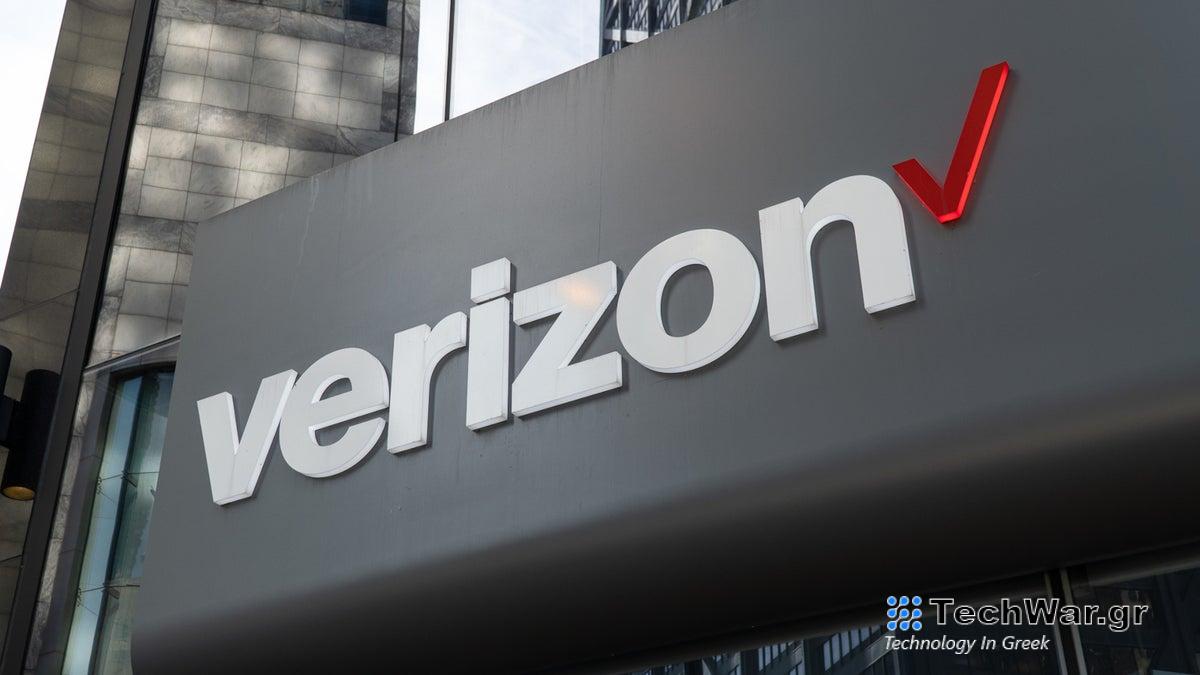 Η Verizon ανακοινώνει βελτιώσεις δικτύου σε περισσότερες από 50 τοποθεσίες στις ΗΠΑ