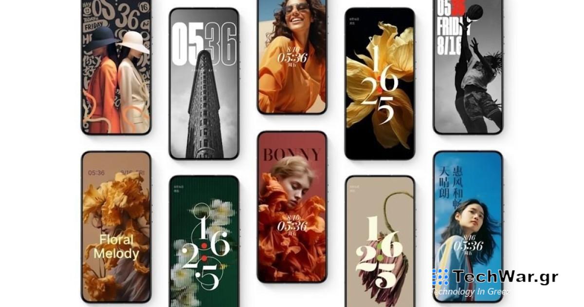 Η Xiaomi επιβεβαίωσε την έλευση του HyperOS σε αυτά τα μοντέλα