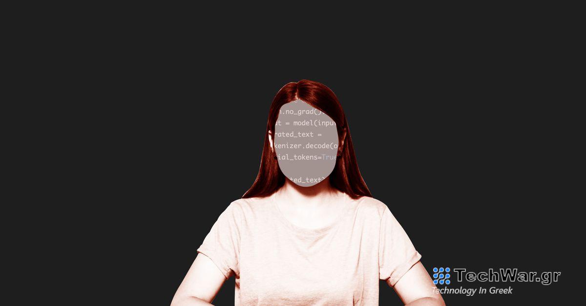 Η ΕΕ καταλήγει σε προσωρινή συμφωνία για τον νόμο για την τεχνητή νοημοσύνη, ανοίγοντας το δρόμο για τη νομοθεσία