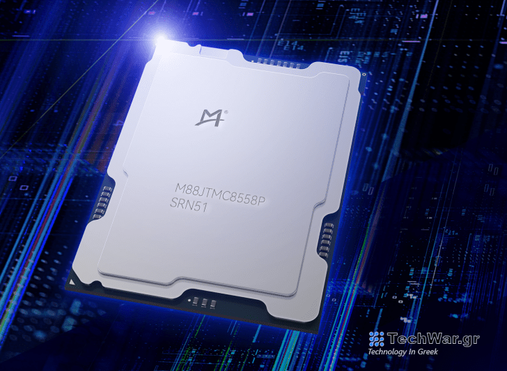 China's Montage Technology Rebadges Intel's Recently Launched 5th Gen Xeon "Emerald Rapids" Chips & Sells As Its Own 1