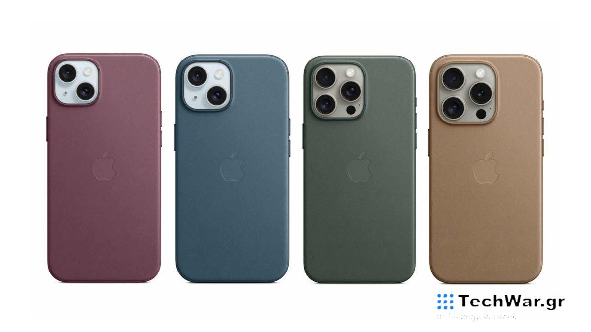 PETA awards Apple Company of the year for 2023 as it shifts from leather to finewoven cases for iPhone
