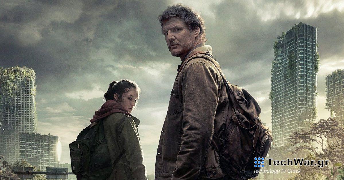 Η δεύτερη σεζόν του The Last of Us θα κάνει το ντεμπούτο της το 2025