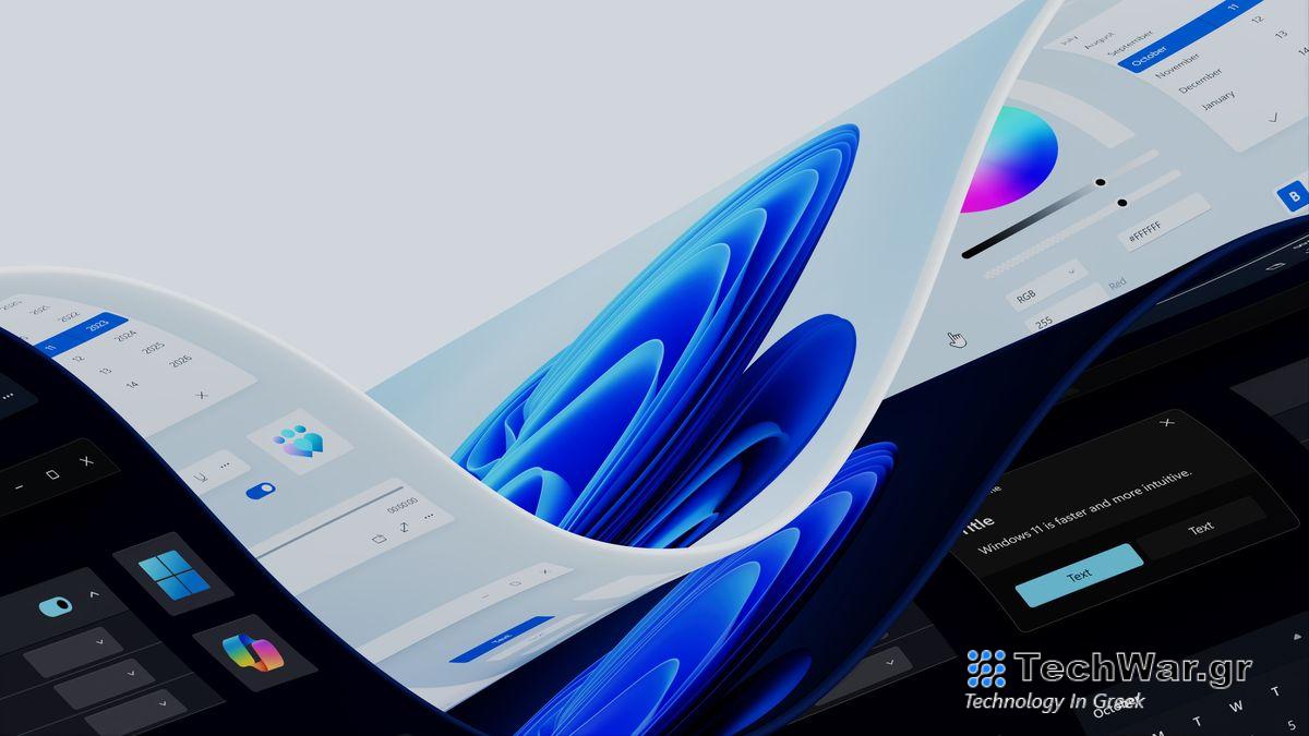 Image of the Windows Insider Program Light wallpaper