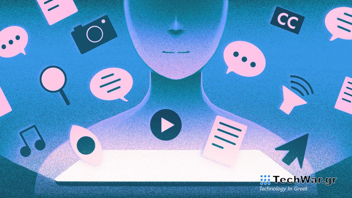 Η κορυφαία ψηφιακή προσβασιμότητα και υποστηρικτική τεχνολογία θριαμβεύει του 2023
