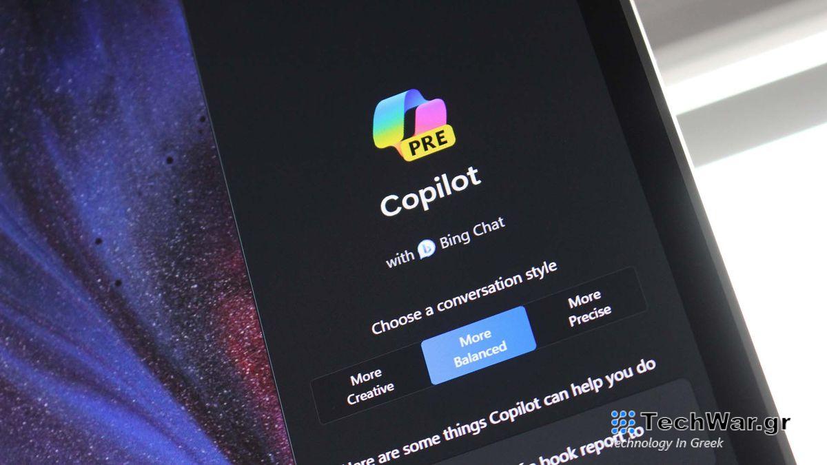 Η κρυφή ρύθμιση των Windows 11 υποδηλώνει ότι σύντομα θα μπορείτε να απεγκαταστήσετε στοιχεία τεχνητής νοημοσύνης από το λειτουργικό σύστημα
