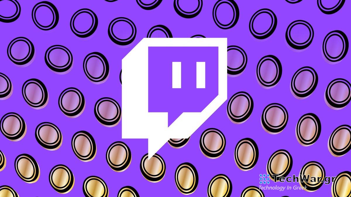 Η νέα πολιτική γυμνού του Twitch επιτρέπει εικονογραφημένες θηλές, αλλά όχι ανθρώπινο υποβρύχιο
