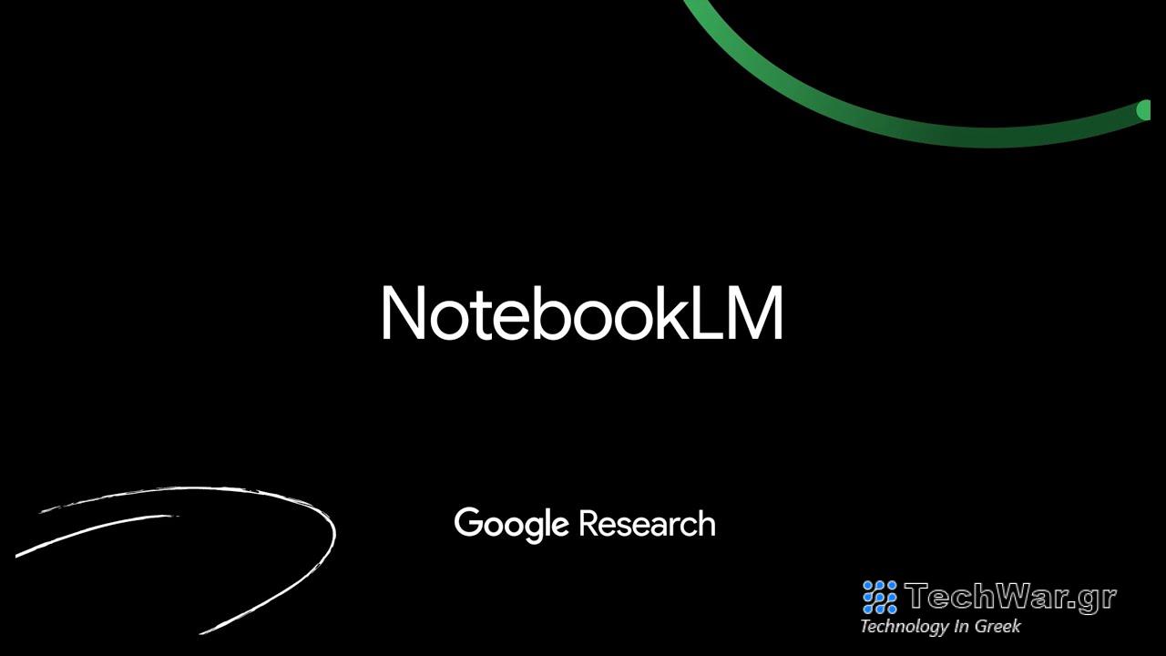 NotebookLM Google