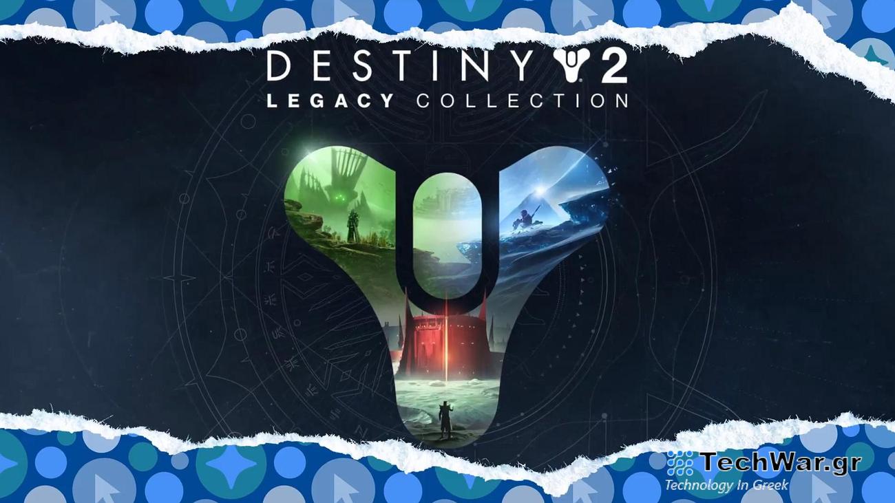 Destiny 2: Legacy Collection