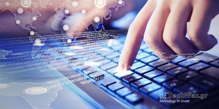 ΗΔΙΚΑ: Έργα άνω των 265 εκατ. ευρώ για τον ψηφιακό μετασχηματισμό της Υγείας