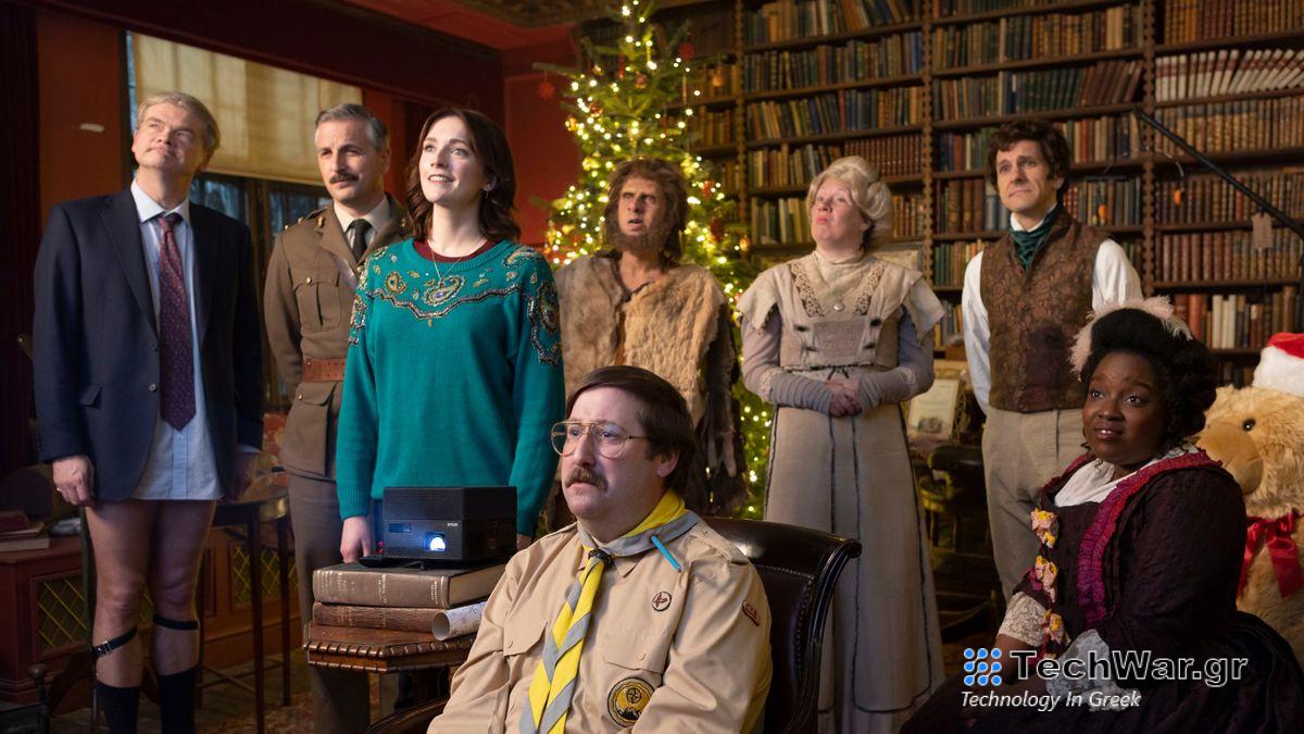 The cast of the Ghosts UK Christmas special 2023