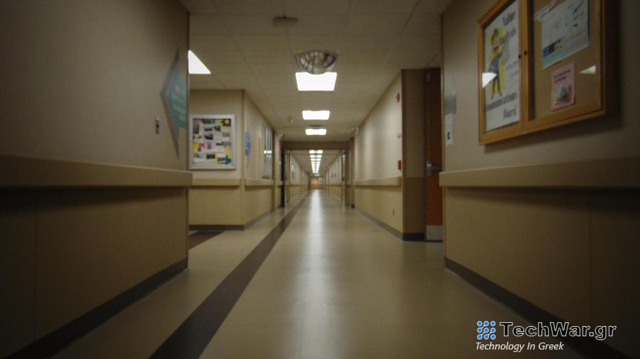 Θεμιστοκλέους: Μέτρα βελτίωσης στα οικονομικά και την περίθαλψη στα νοσοκομεία