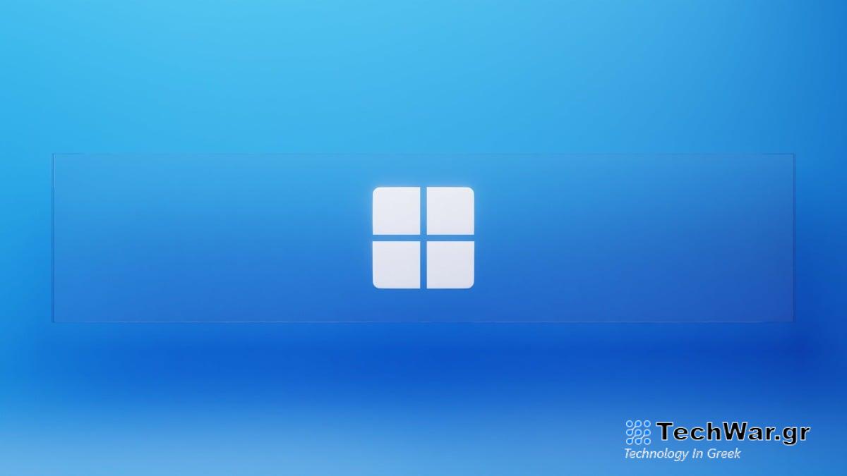 Καλύτερη προσφορά MS Office 2019 και Windows 11 Pro: έκπτωση 87%.
