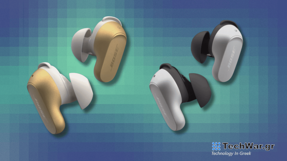 Καλύτερη προσφορά ακουστικών: Αποκτήστε τα περιορισμένης έκδοσης ακουστικά Bose QuietComfort Ultra με θέμα τις διακοπές με μόλις 379 $