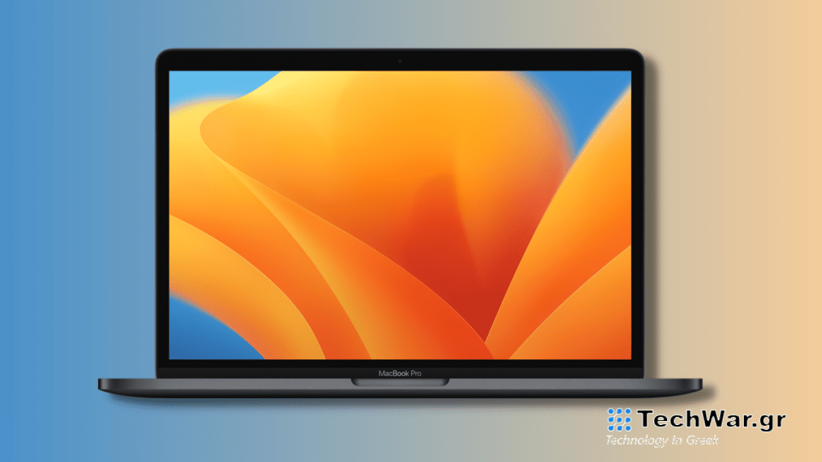 Καλύτερη προσφορά για ανακαινισμένο MacBook Pro: Μόνο 450 $
