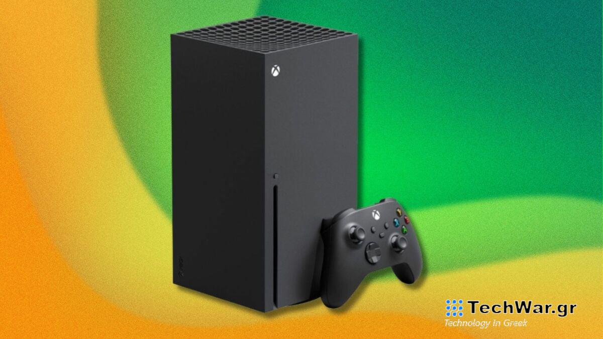 Καλύτερη προσφορά κονσόλας παιχνιδιών: Αποκτήστε την κονσόλα Microsoft Xbox Series X για κάτω από 350 $ στο Best Buy
