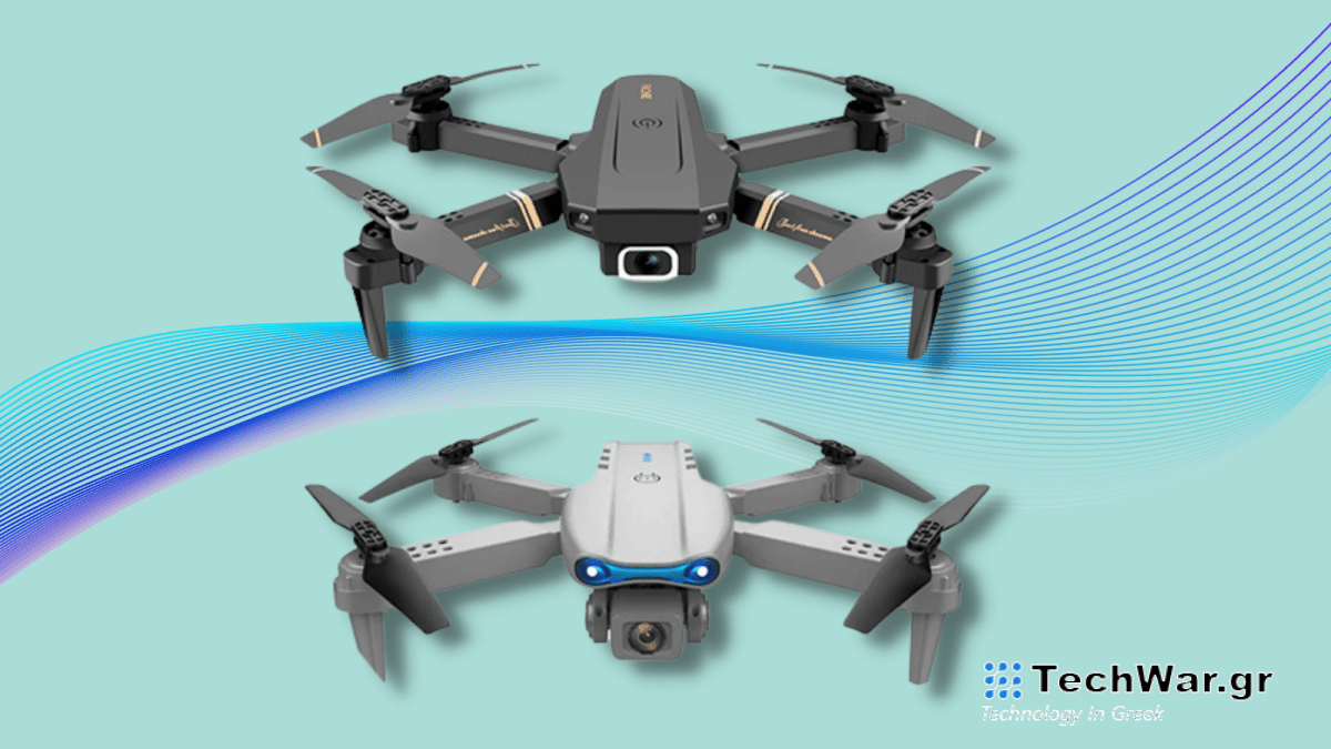 Καλύτερη συμφωνία για drone: Αποκτήστε δύο drones 4K με μόλις 100 $