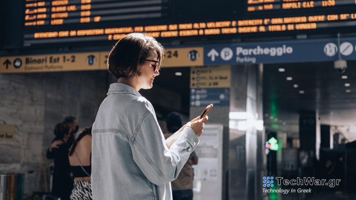 Καλύτερη ταξιδιωτική προσφορά: 50 $ πίστωση δεδομένων eSIM για μόνο 20 $
