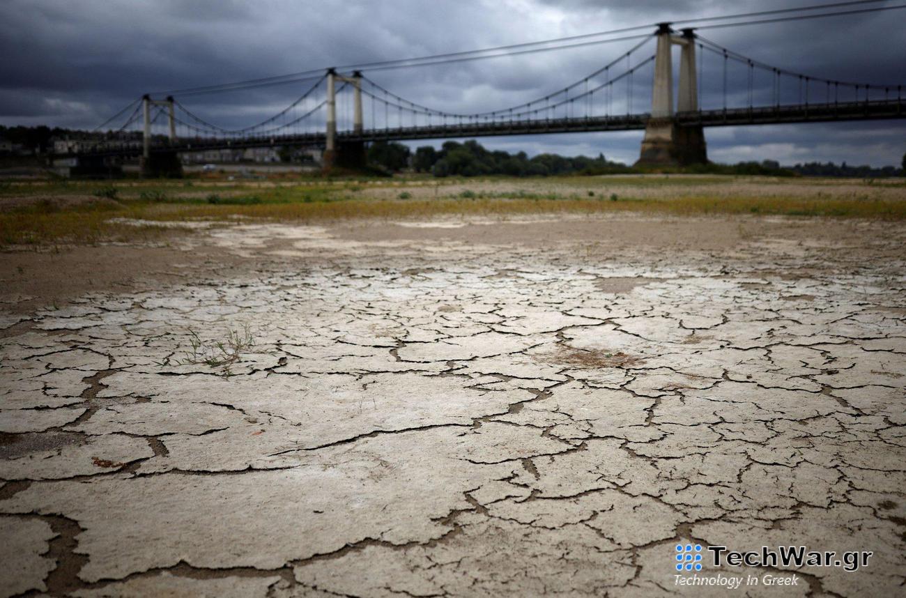 Κλιματική Αλλαγή: Τρομακτική εκτίμηση επιστημόνων για το μέλλον της Γης