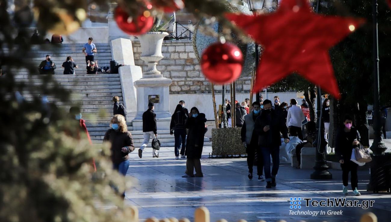«Κόκκινο» χτυπά η εξάπλωση κοροναϊού, γρίπης και RSV - Ασφυκτιούν τα νοσοκομεία
