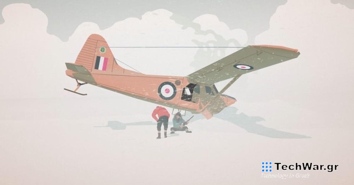 Μη χάσετε το τελευταίο δωρεάν game του GOG για το 2023