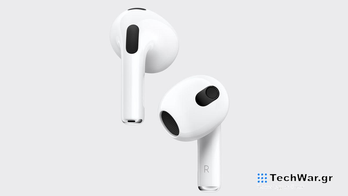 An image of the Apple AirPods 3