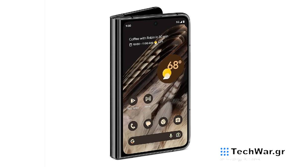 Μπορείτε να αγοράσετε το Google Pixel Fold σε ριζικά μειωμένη τιμή σήμερα
