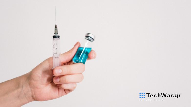 απεξάρτηση