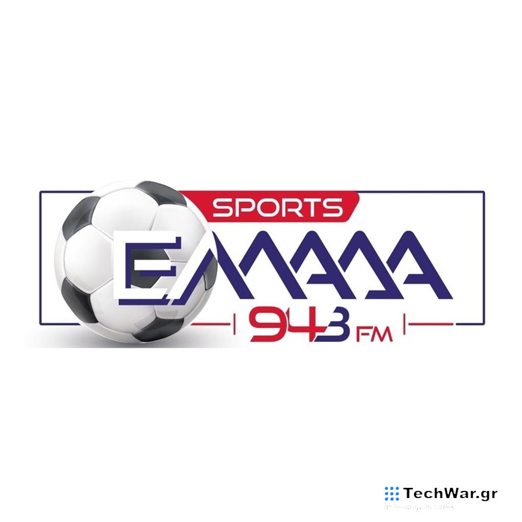 Νέο αθλητικό ραδιόφωνο, ο Ελλάδα Sports 94.3 και με δημοσιογράφους του Over FM - Digitaltvinfo.gr