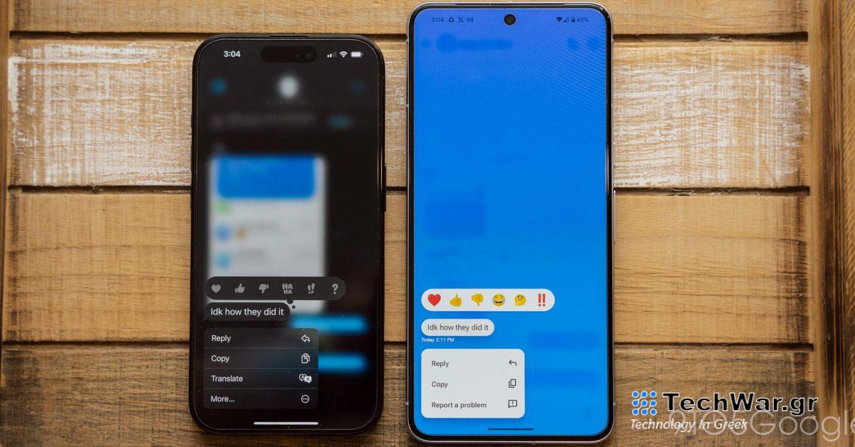 Ο Beeper αναγνωρίζει τον «μη βιώσιμο» αγώνα του iMessage για Android